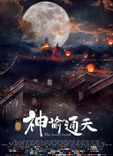 啊别了快cao我啊h
